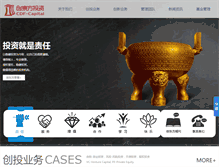 Tablet Screenshot of cdfcn.com